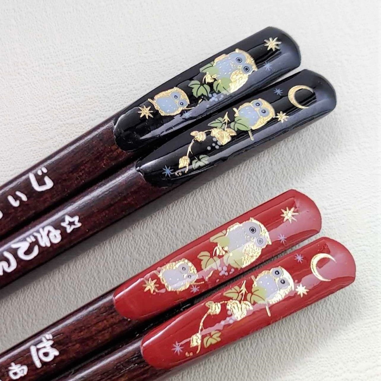 Wonderful golden owls Japanese chopsticks black red - SINGLE PAIR