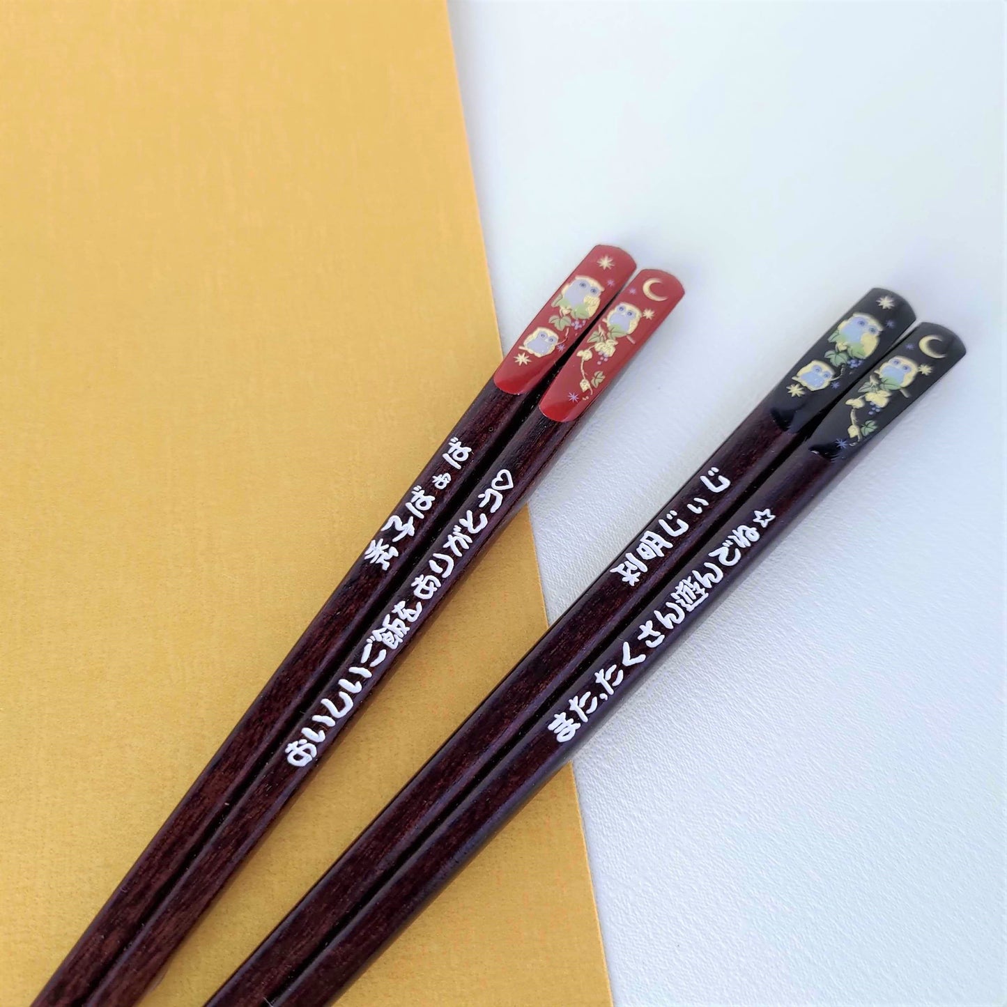 Wonderful golden owls Japanese chopsticks black red - SINGLE PAIR