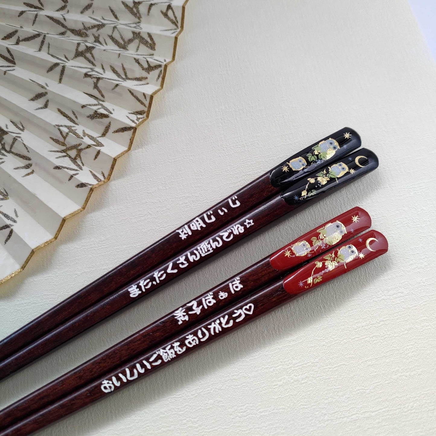 Wonderful golden owls Japanese chopsticks black red - SINGLE PAIR