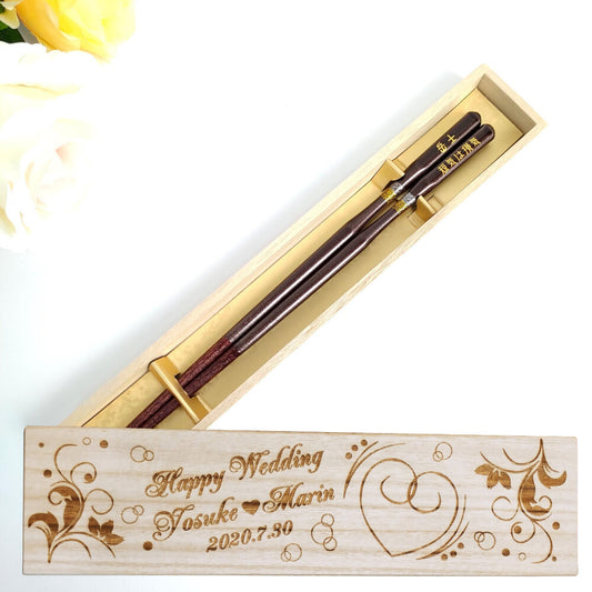 Pounding heart Japanese chopsticks brown red - SINGLE PAIR WITH ENGRAVED WOODEN BOX SET