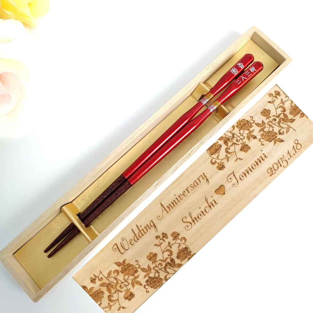 Pounding heart Japanese chopsticks brown red - SINGLE PAIR WITH ENGRAVED WOODEN BOX SET