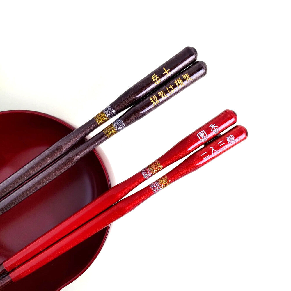 Pounding heart Japanese chopsticks brown red - SINGLE PAIR WITH ENGRAVED WOODEN BOX SET