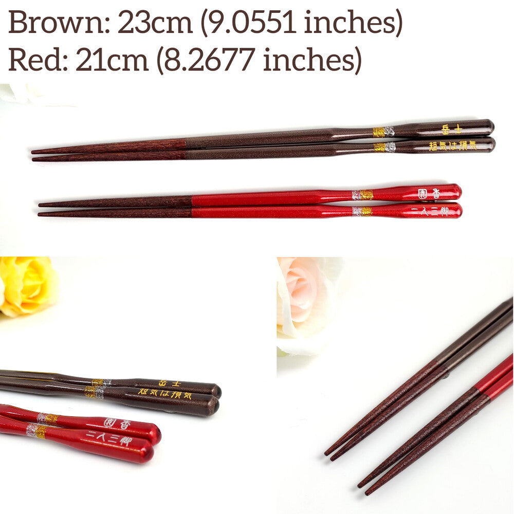 Pounding heart Japanese chopsticks brown red - SINGLE PAIR WITH ENGRAVED WOODEN BOX SET