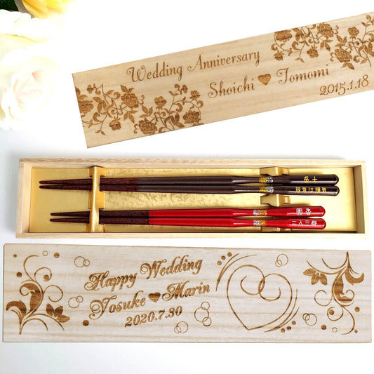 Pounding heart Japanese chopsticks brown red - DOUBLE PAIR WITH ENGRAVED WOODEN BOX SET