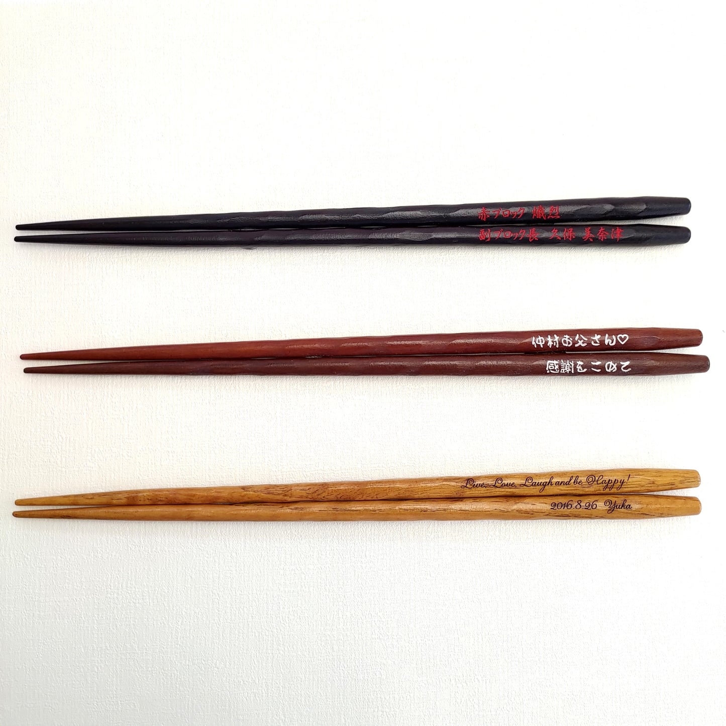 Mahana Japanese chopsticks black natural brown - SINGLE PAIR