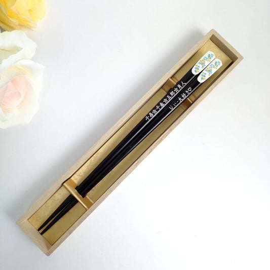 Cute tiny flower blue pink - SINGLE PAIR WITH ENGRAVED WOODEN BOX SET