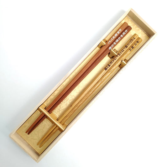 Octagonal Japanese chopsticks black brown natural - DOUBLE PAIR WITH ENGRAVED WOODEN BOX SET