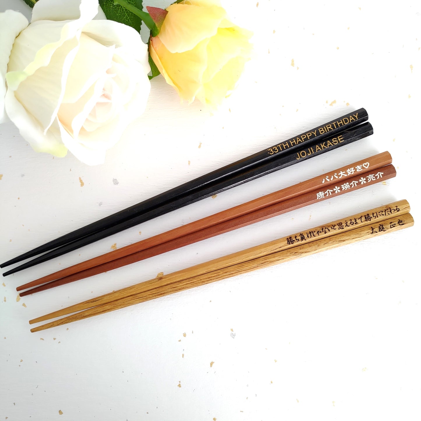 Octagonal Japanese chopsticks black brown natural - DOUBLE PAIR WITH ENGRAVED WOODEN BOX SET