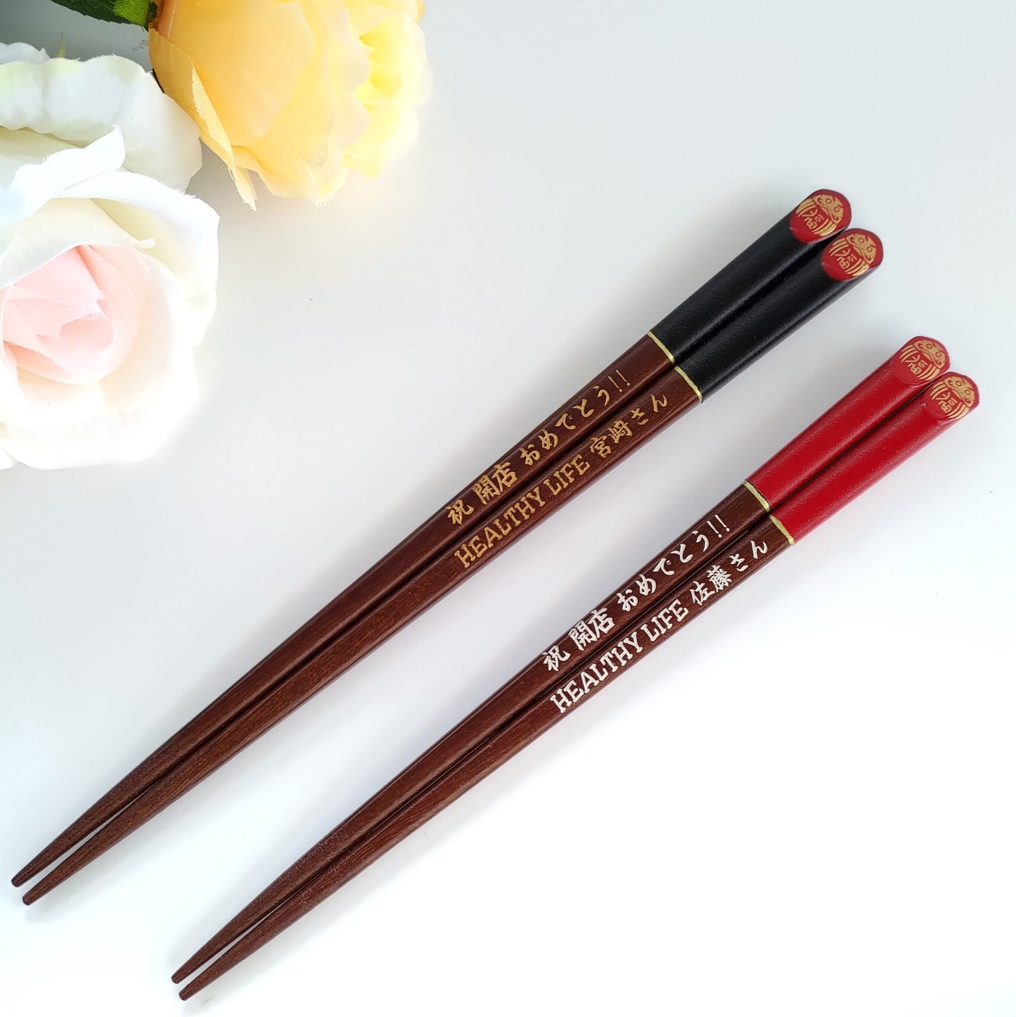 Fukudaruma japanese chopsticks black red - SINGLE PAIR