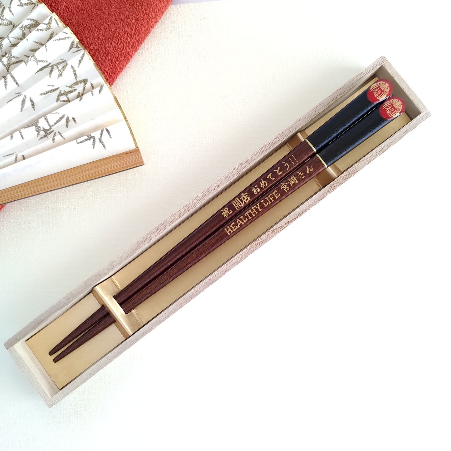 Fukudaruma japanese chopsticks black red - SINGLE PAIR WITH ENGRAVED WOODEN BOX SET