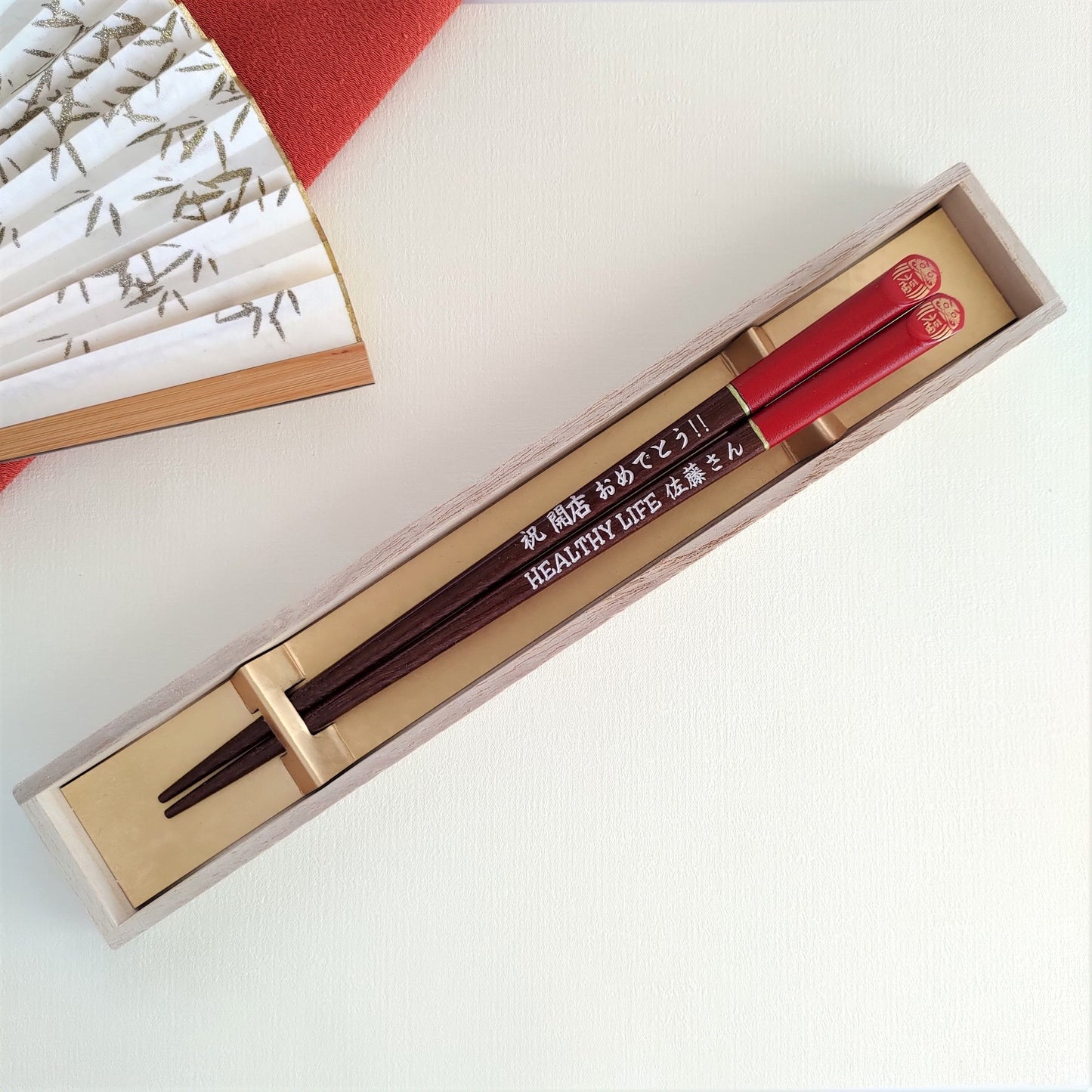 Fukudaruma japanese chopsticks black red - SINGLE PAIR WITH ENGRAVED WOODEN BOX SET