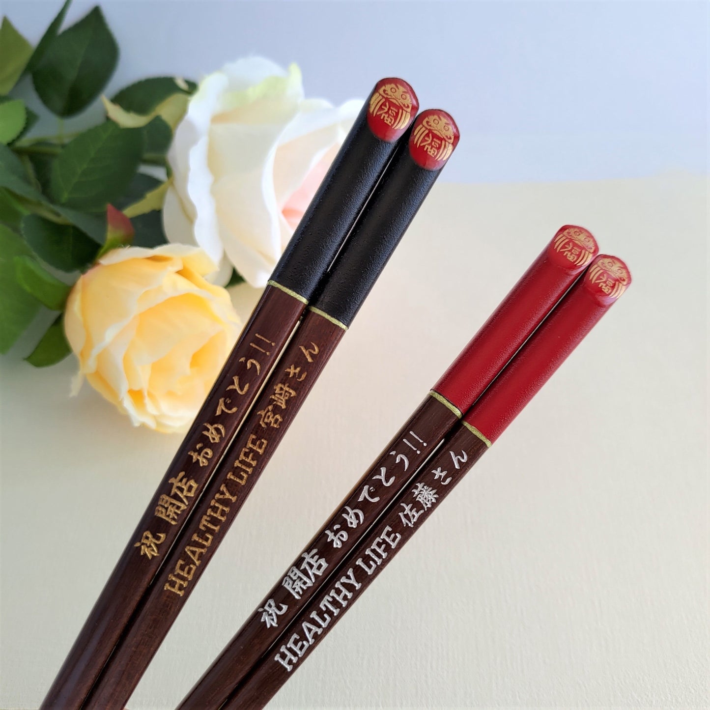 Fukudaruma japanese chopsticks black red - SINGLE PAIR WITH ENGRAVED WOODEN BOX SET