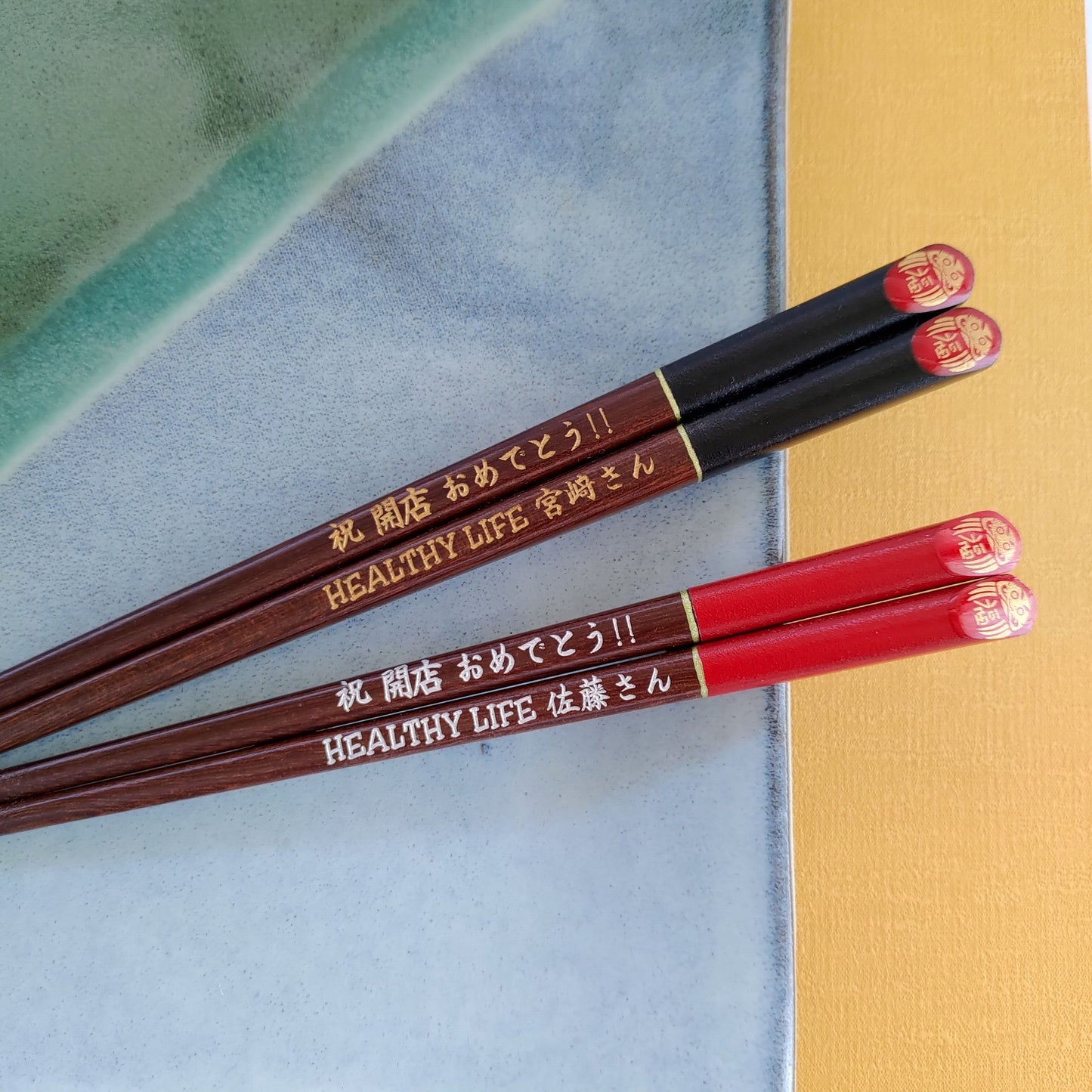Fukudaruma japanese chopsticks black red - SINGLE PAIR WITH ENGRAVED WOODEN BOX SET