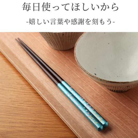 Fantastic shiny Japanese chopsticks with small flowers blue pink - DOUBLE PAIR