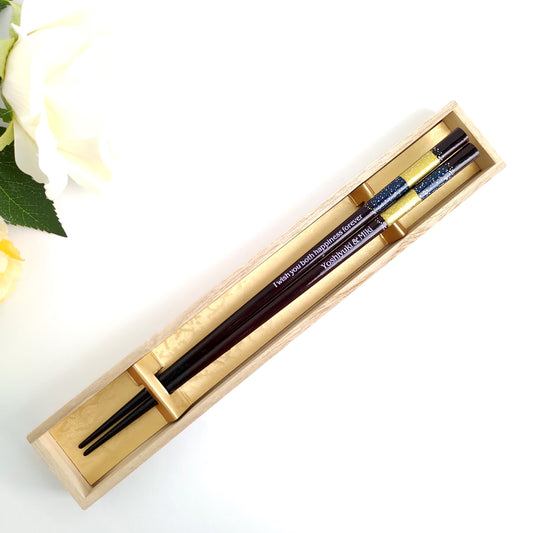 Modern Japanese chopsticks with dual stripe design blue red - SINGLE PAIR WITH ENGRAVED WOODEN BOX SET