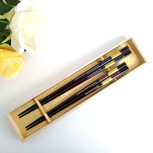 Modern Japanese chopsticks with dual stripe design blue red - DOUBLE PAIR WITH ENGRAVED WOODEN BOX SET