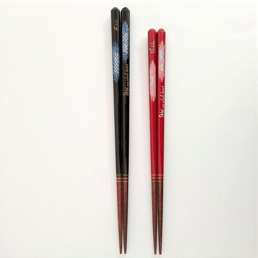 Colorful cloud Japanese chopsticks black red - SINGLE PAIR