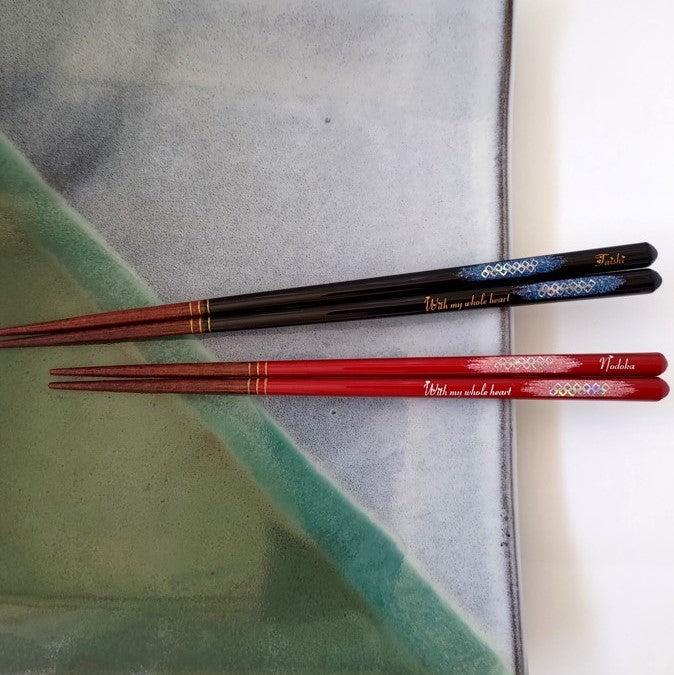 Colorful cloud Japanese chopsticks black red - SINGLE PAIR