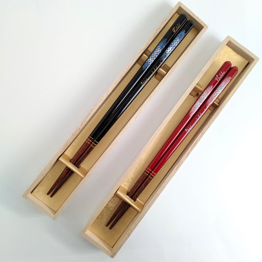Colorful cloud Japanese chopsticks black red - SINGLE PAIR WITH ENGRAVED WOODEN BOX SET