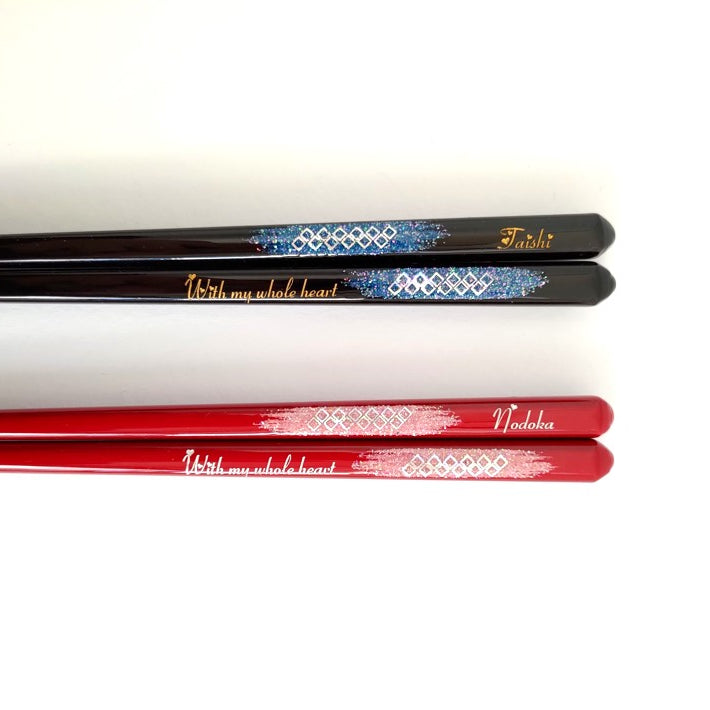 Colorful cloud Japanese chopsticks black red - DOUBLE PAIR
