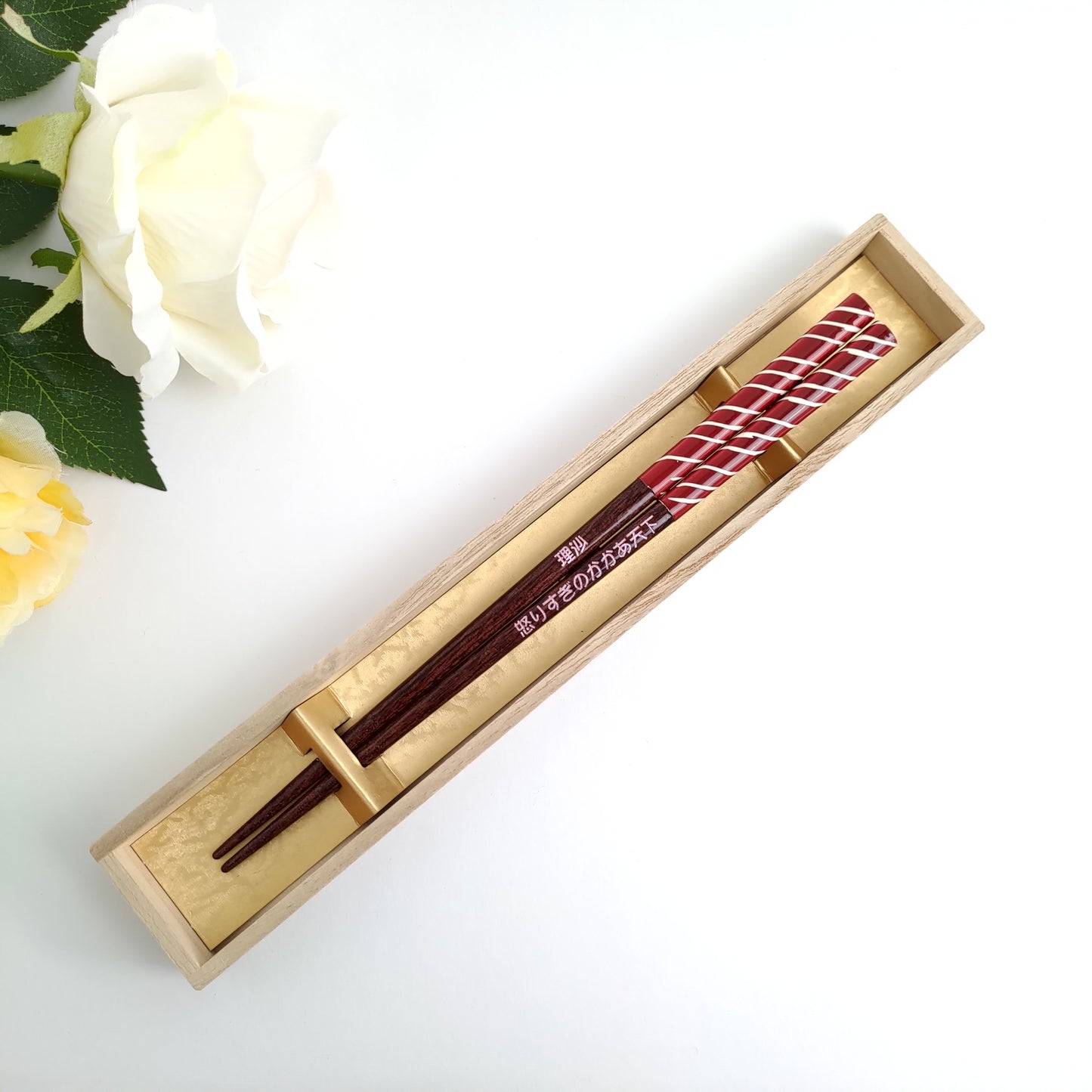 Striped design chopsticks blue red - SINGLE PAIR WITH ENGRAVED WOODEN BOX SET