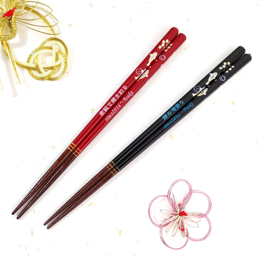 Swimming Carp Japanese chopsticks black red - DOUBLE PAIR