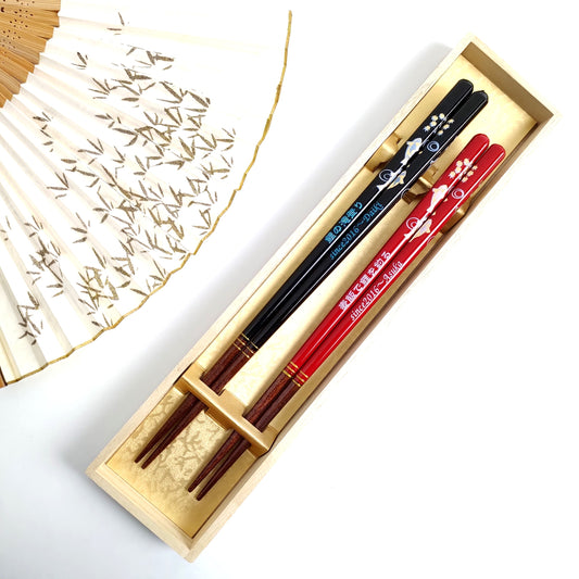 Swimming Carp Japanese chopsticks black red - DOUBLE PAIR WITH ENGRAVED WOODEN BOX SET