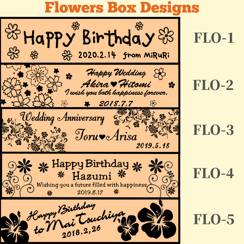 Awesome moon and owl design Japanese chopstics black red - SINGLE PAIR WITH ENGRAVED WOODEN BOX SET