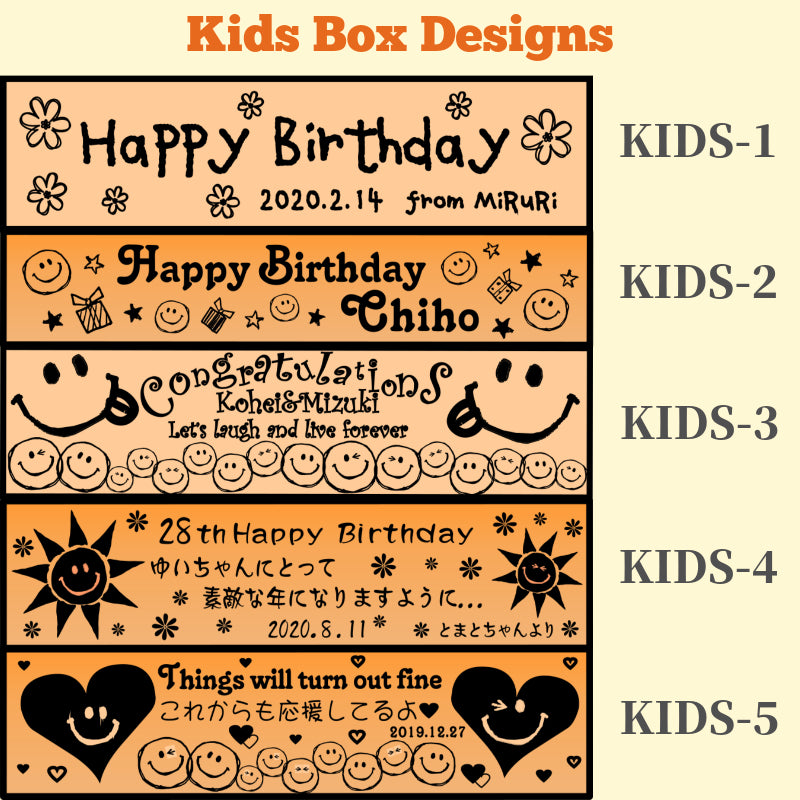 Awesome moon and owl design Japanese chopstics black red - SINGLE PAIR WITH ENGRAVED WOODEN BOX SET