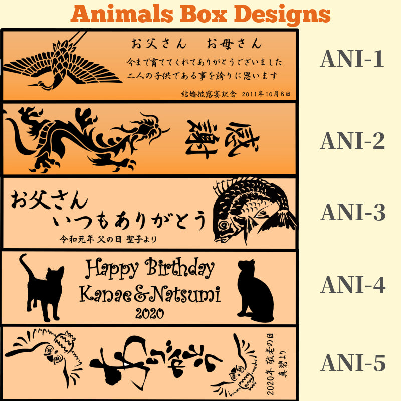 Lucky Owls Japanese chopsticks brown white - SINGLE PAIR WITH ENGRAVED WOODEN BOX SET