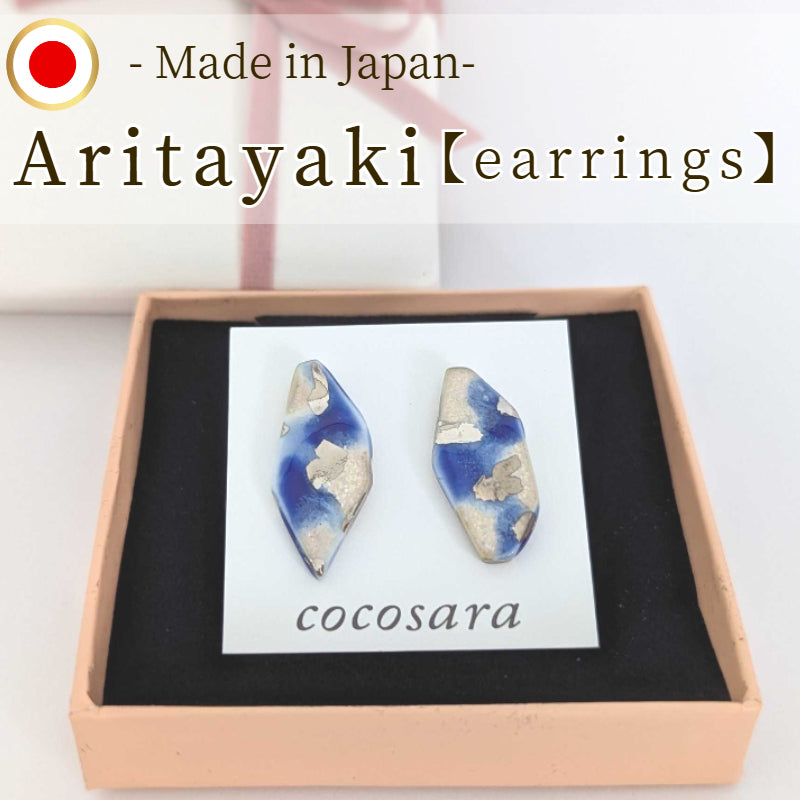 Arita Ware Ceramic Earrings | Blue & Silver | Handmade in Japan