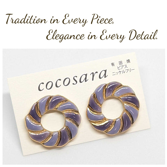 Arita Ware Round Ceramic Earrings | Purple & Gold | Handmade in Japan