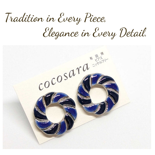 Arita Ware Round Ceramic Earrings | Blue & Black | Handmade in Japan