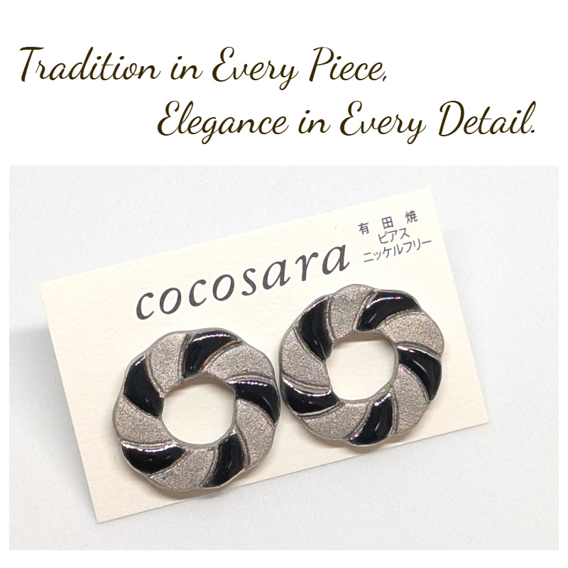 Arita Ware Round Ceramic Earrings | Black & Silver | Handmade in Japan