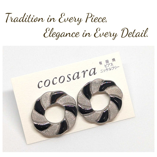 Arita Ware Round Ceramic Earrings | Black & Silver | Handmade in Japan