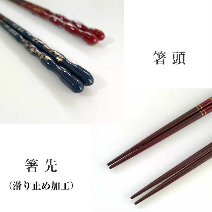 Gold and silver cherry blossoms Japanese chopsticks blue red - DOUBLE PAIR WITH ENGRAVED WOODEN BOX SET