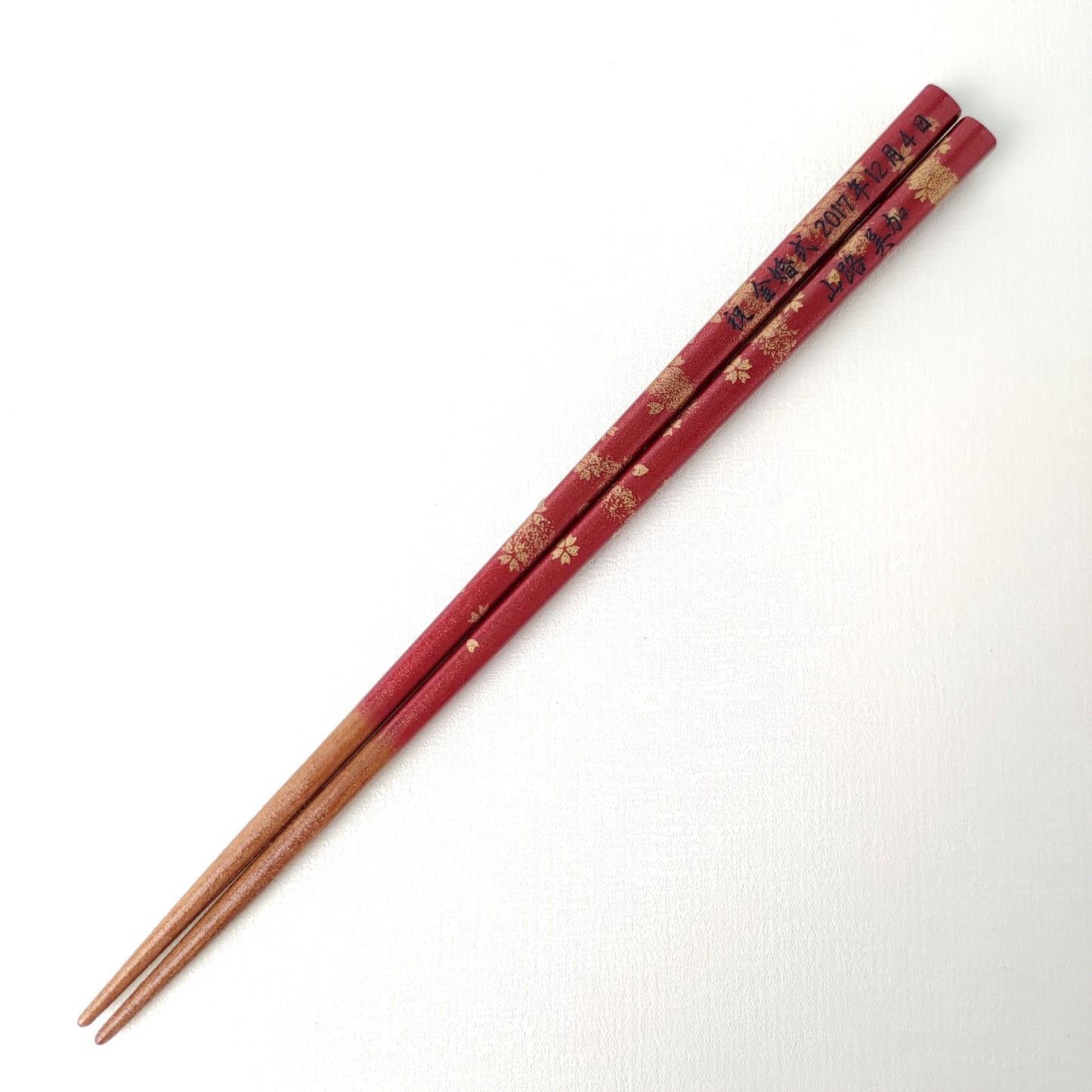 Tiny flowers Japanese chopsticks with golden blur design brown red - DOUBLE PAIR WITH ENGRAVED WOODEN BOX SET