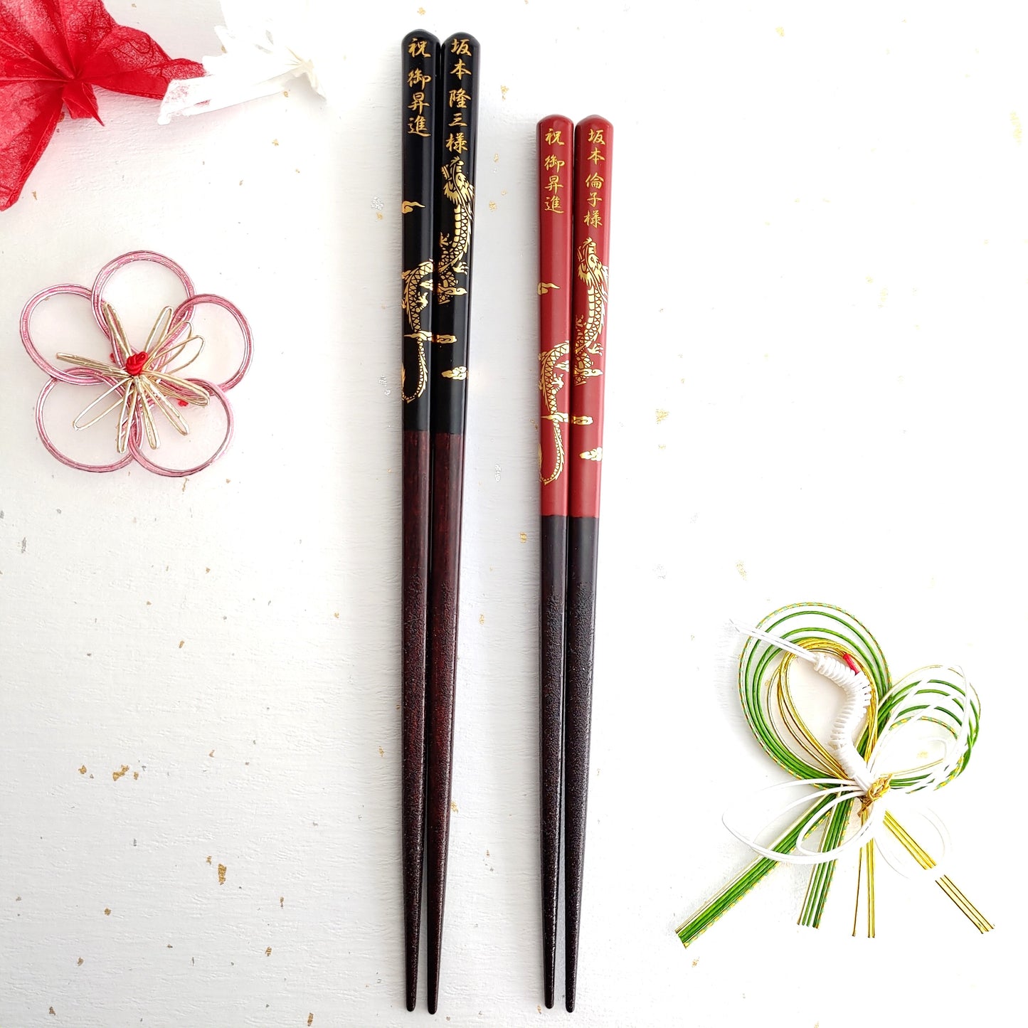 Awesome Japanese chopsticks with gold dragon floating in the clouds black red - SINGLE PAIR WITH ENGRAVED WOODEN BOX SET