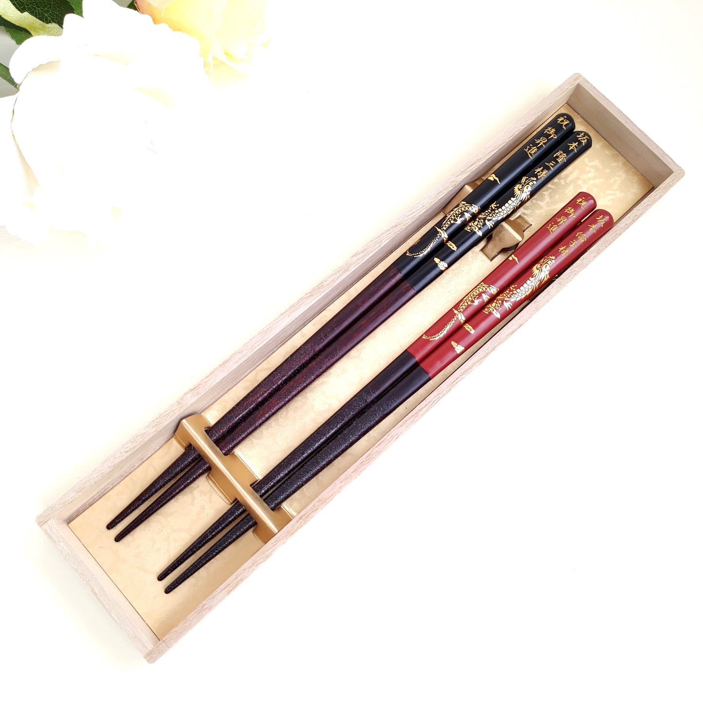 Awesome Japanese chopsticks with gold dragon floating in the clouds black red - DOUBLE PAIR WITH ENGRAVED WOODEN BOX SET