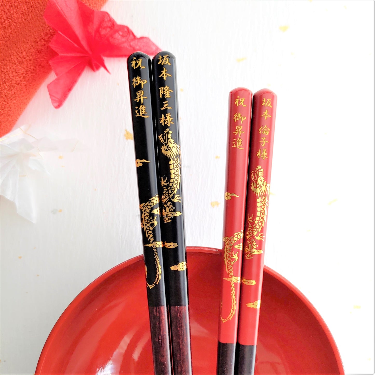 Awesome Japanese chopsticks with gold dragon floating in the clouds black red - DOUBLE PAIR WITH ENGRAVED WOODEN BOX SET