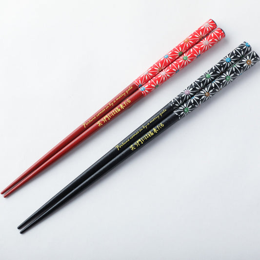 Lovely Japanese chopsticks with daisies pattern black red - DOUBLE PAIR WITH ENGRAVED WOODEN BOX SET