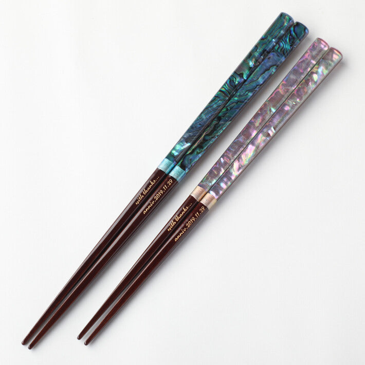 Corail Blue Pink Luxurious Japanese Chopstick Friend Gift Present Anniversary Birthday Wedding Favor - SINGLE PAIR WITH ENGRAVED WOODEN BOX SET