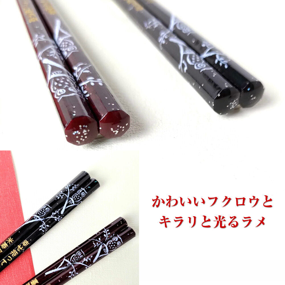 Elegant Japanese chopsticks crowned with owl black red - SINGLE PAIR WITH ENGRAVED WOODEN BOX SET