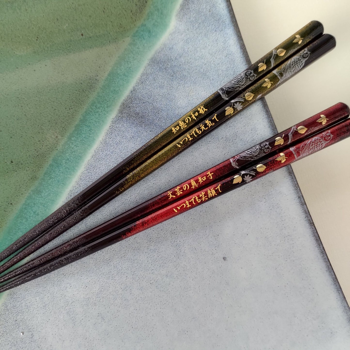 Luxury gold leaves and owls Japanese chopsticks green red - DOUBLE PAIR