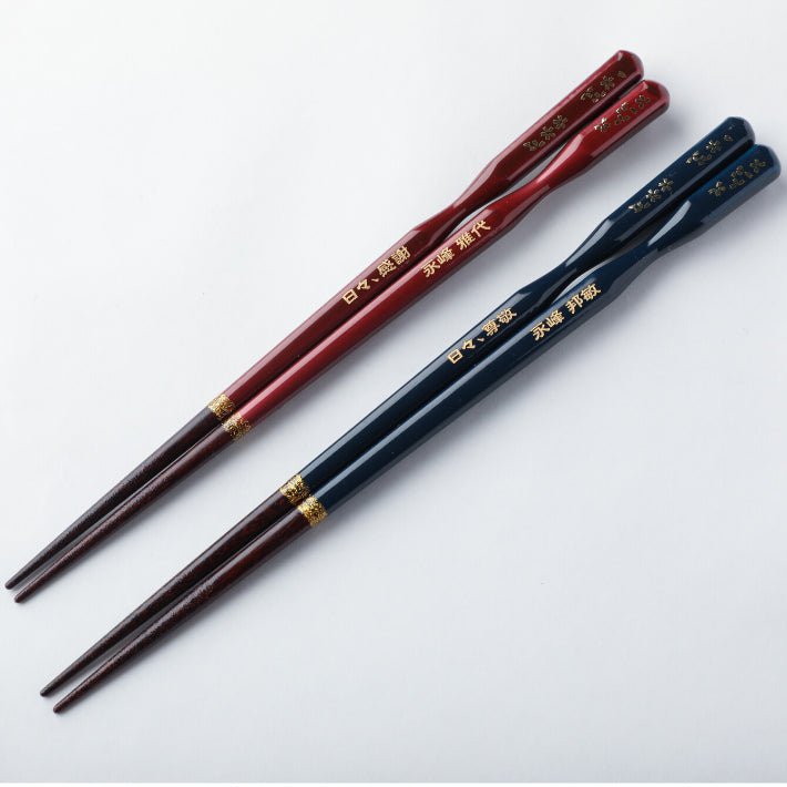 Luxurious swell shaped Japanese chopsticks comfortable and easy to use blue red - DOUBLE PAIR