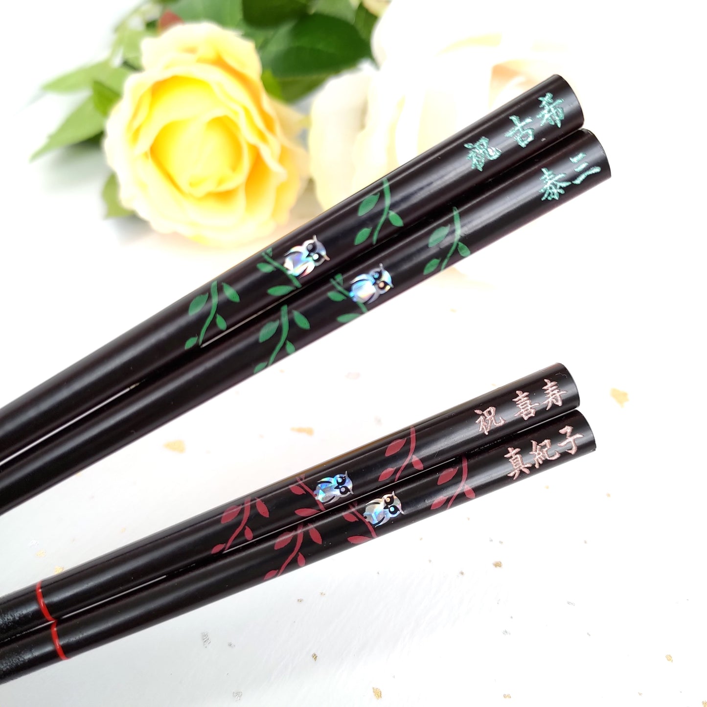 Tiny flowers Japanese chopsticks with golden blur design brown red - SINGLE  PAIR WITH ENGRAVED WOODEN BOX SET