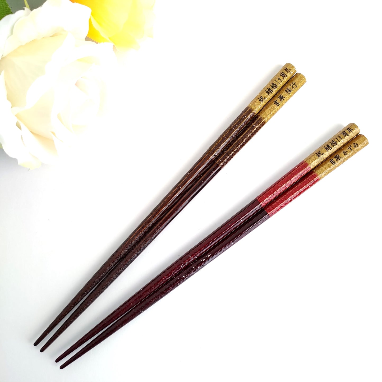 Octagonal Golden Spirit Japanese chopsticks brown red  - SINGLE PAIR