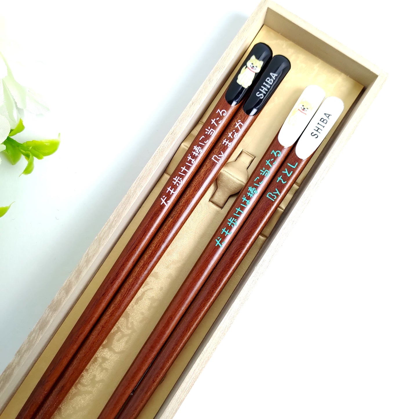 Cute Japanese chopsticks with adorable shiba dog design black white - DOUBLE PAIR WITH ENGRAVED WOODEN BOX SET