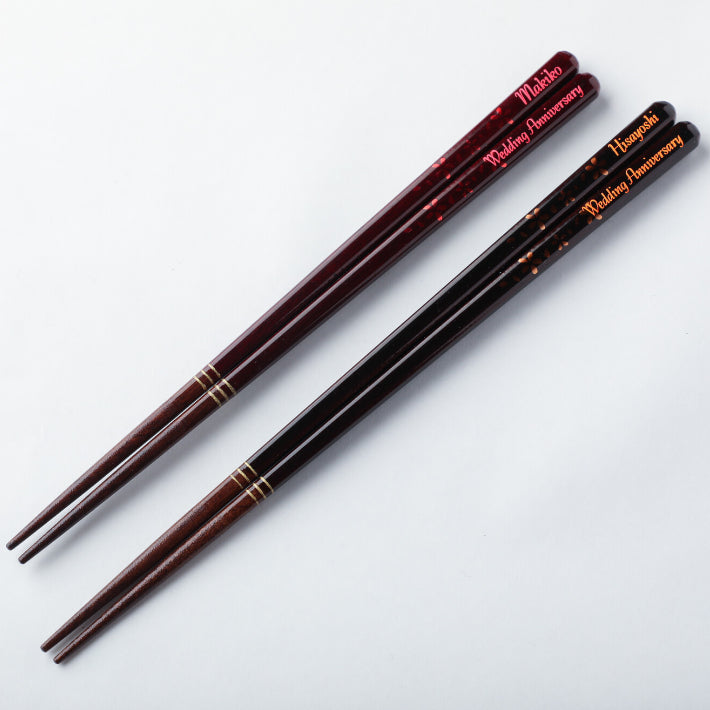Cherry blossoms chocolate shade Japanese chopsticks - SINGLE PAIR WITH ENGRAVED WOODEN BOX SET