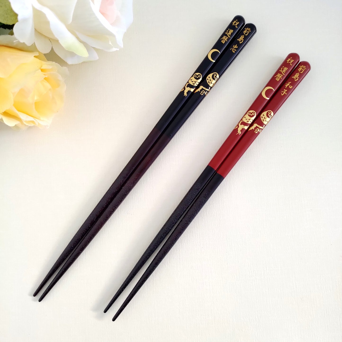 Luxurious Japanese chopsticks with golden owls under the moon design black red - SINGLE PAIR